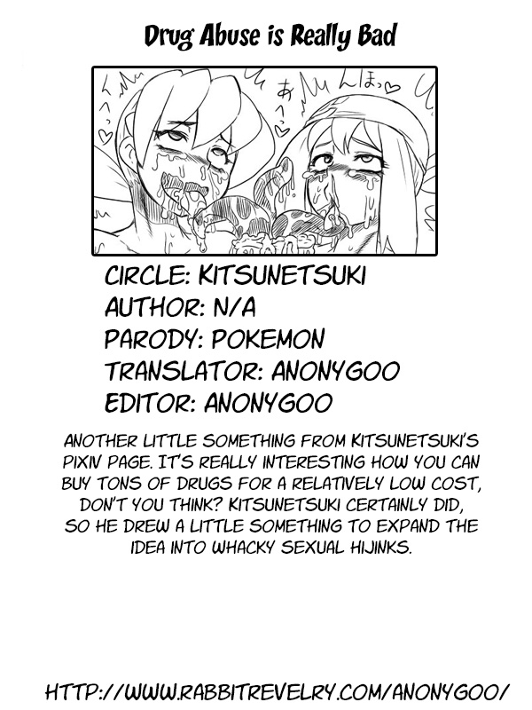 Yakubutsu Ranyou Dame Zettai | Drug Abuse is Really Bad page 9 full