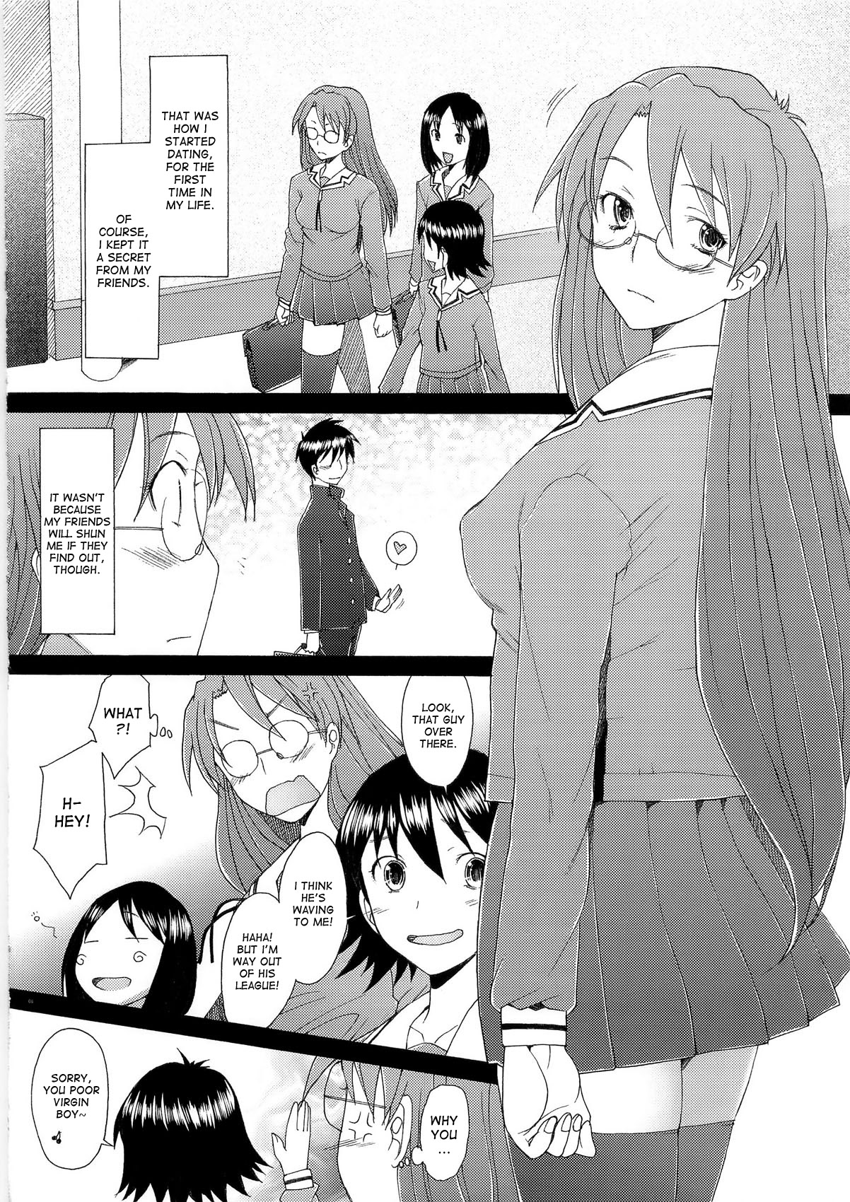 Yomiyomi page 8 full