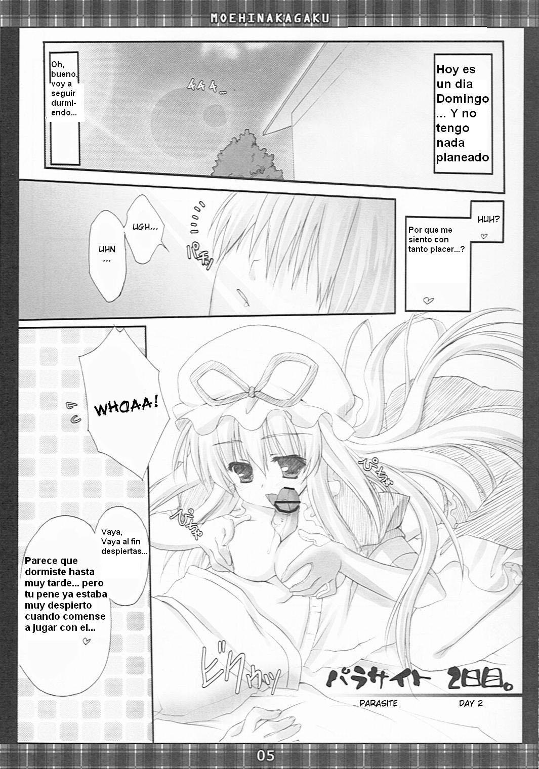 - Whimsical Parasite 2 page 5 full