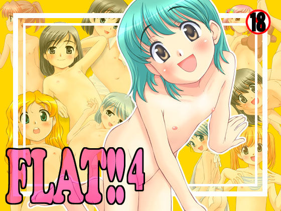 FLAT!! 4 page 1 full