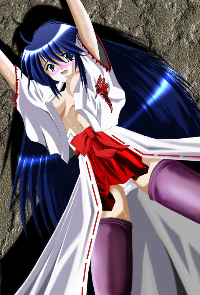 Miko Sange etc. page 1 full