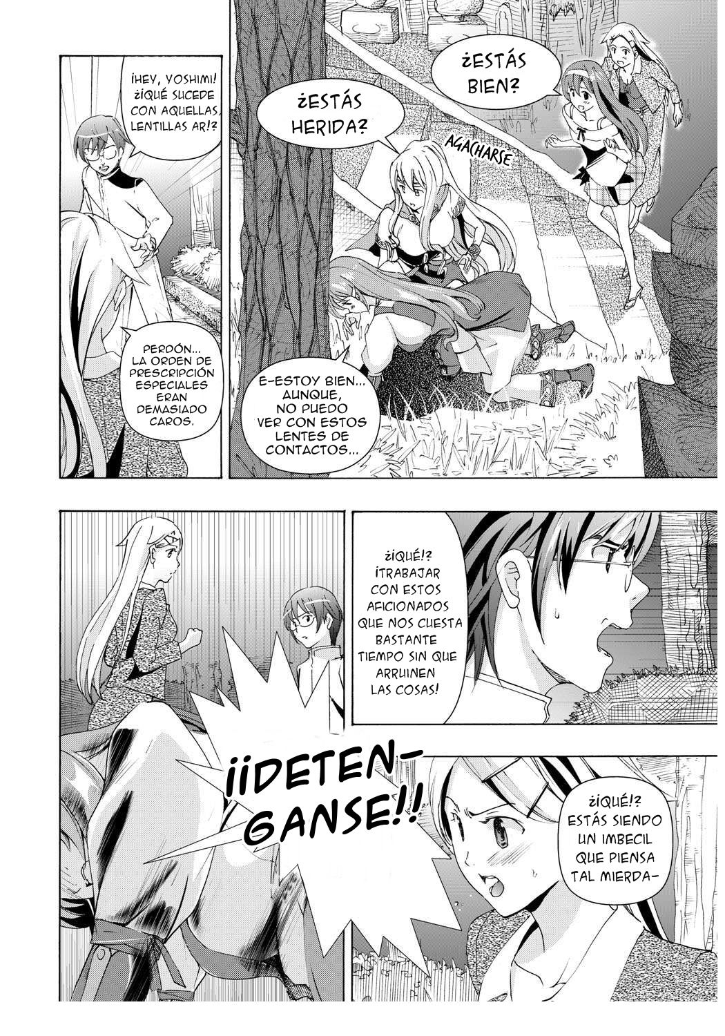 Sono Hanabira ni Kuchizuke wo Ch. 2 page 6 full