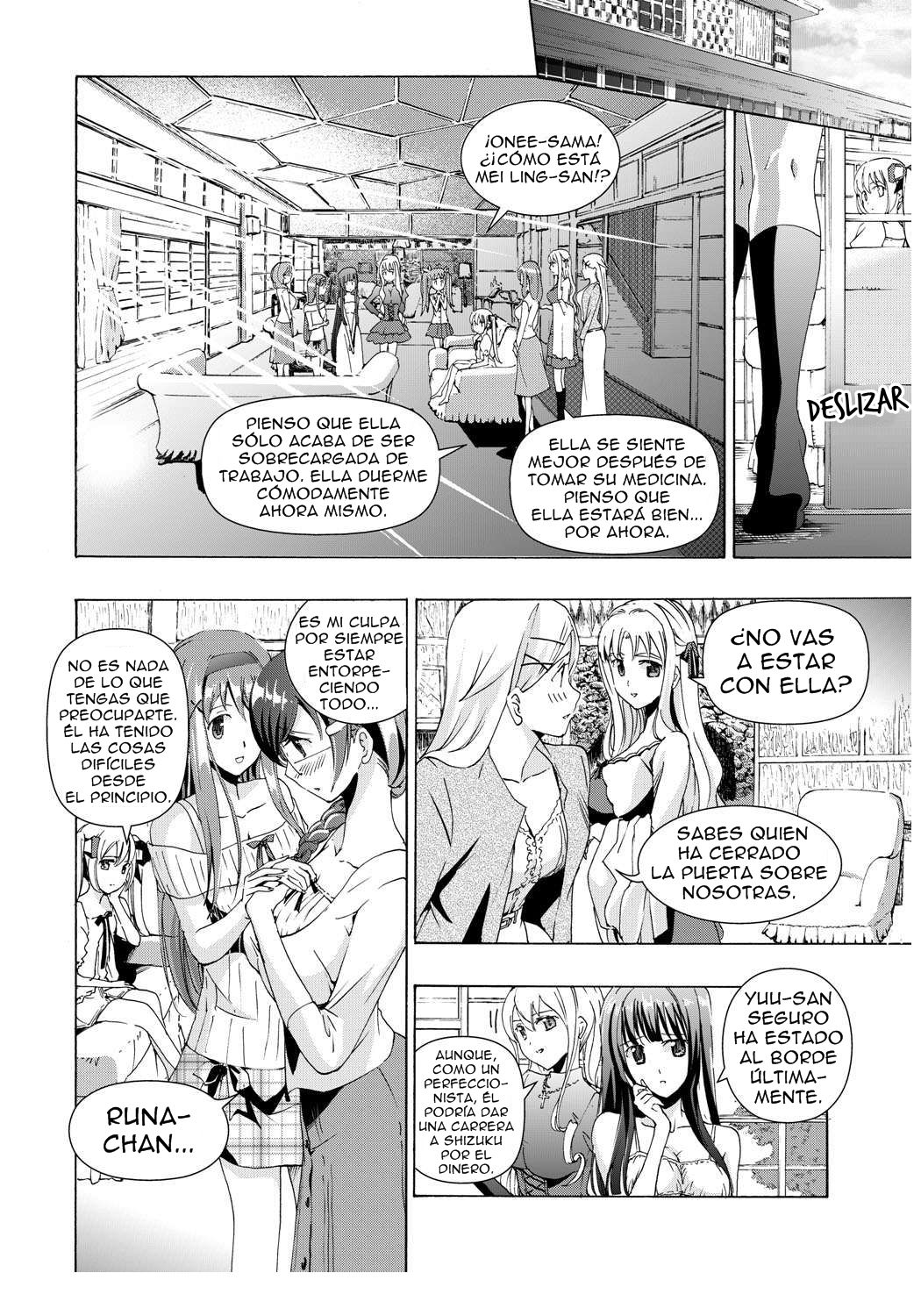 Sono Hanabira ni Kuchizuke wo Ch. 2 page 8 full