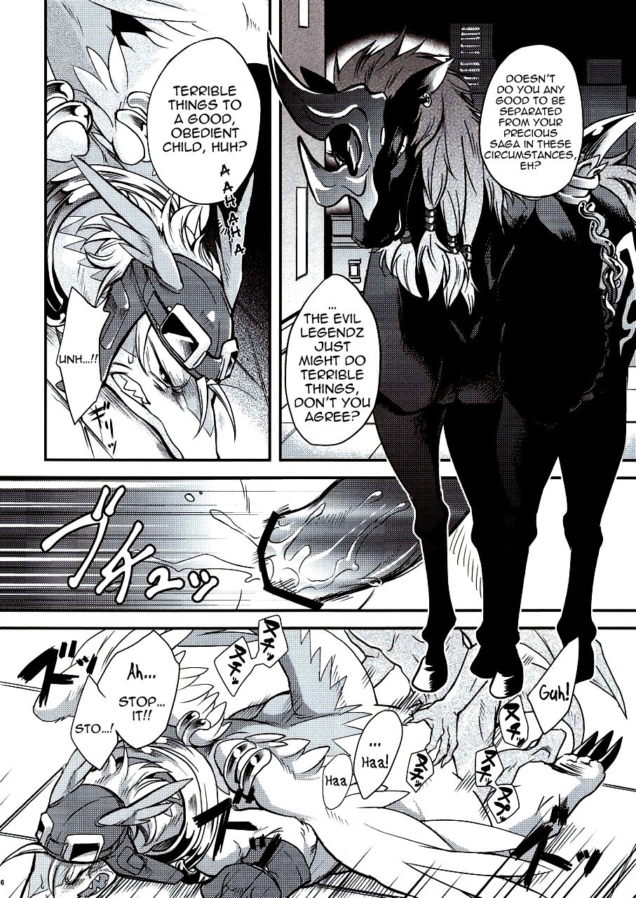 Black Horse Love Hole   =LWB= page 5 full