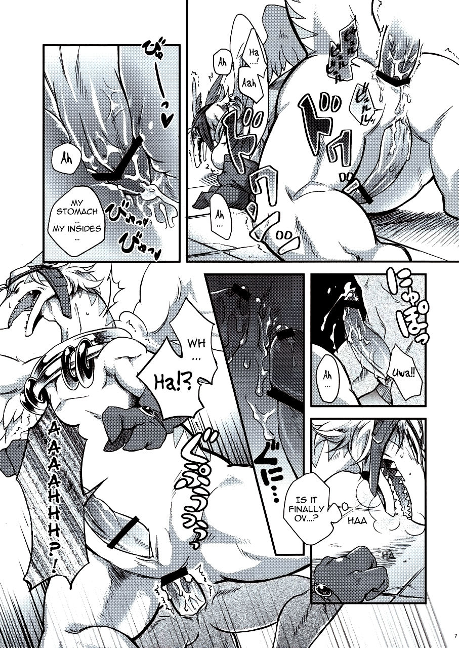 Black Horse Love Hole   =LWB= page 6 full