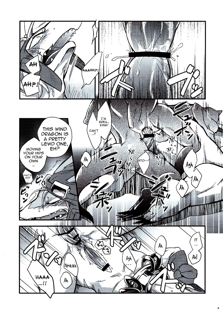 Black Horse Love Hole   =LWB= page 8 full