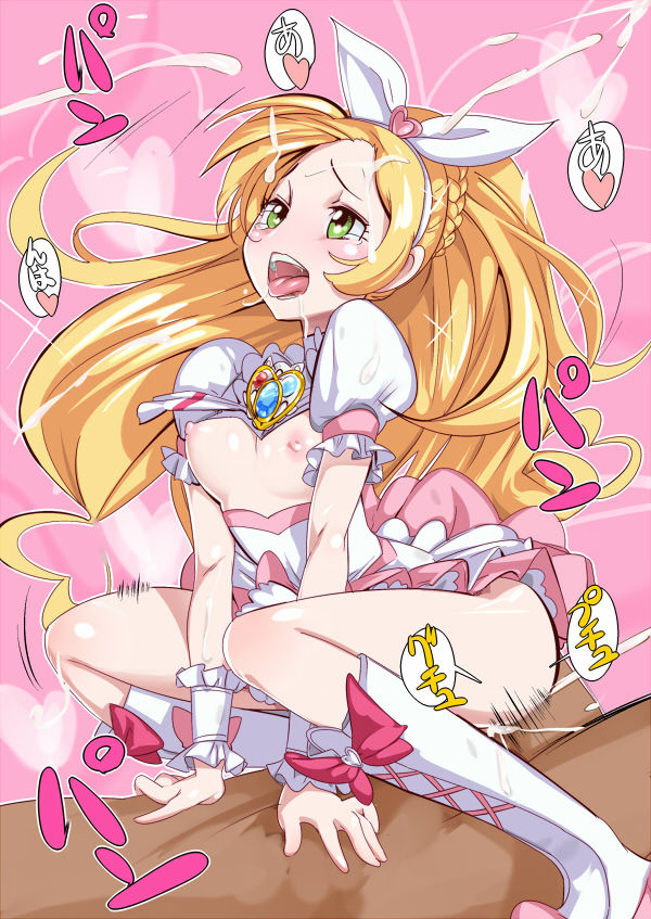 hentai collection3 page 5 full