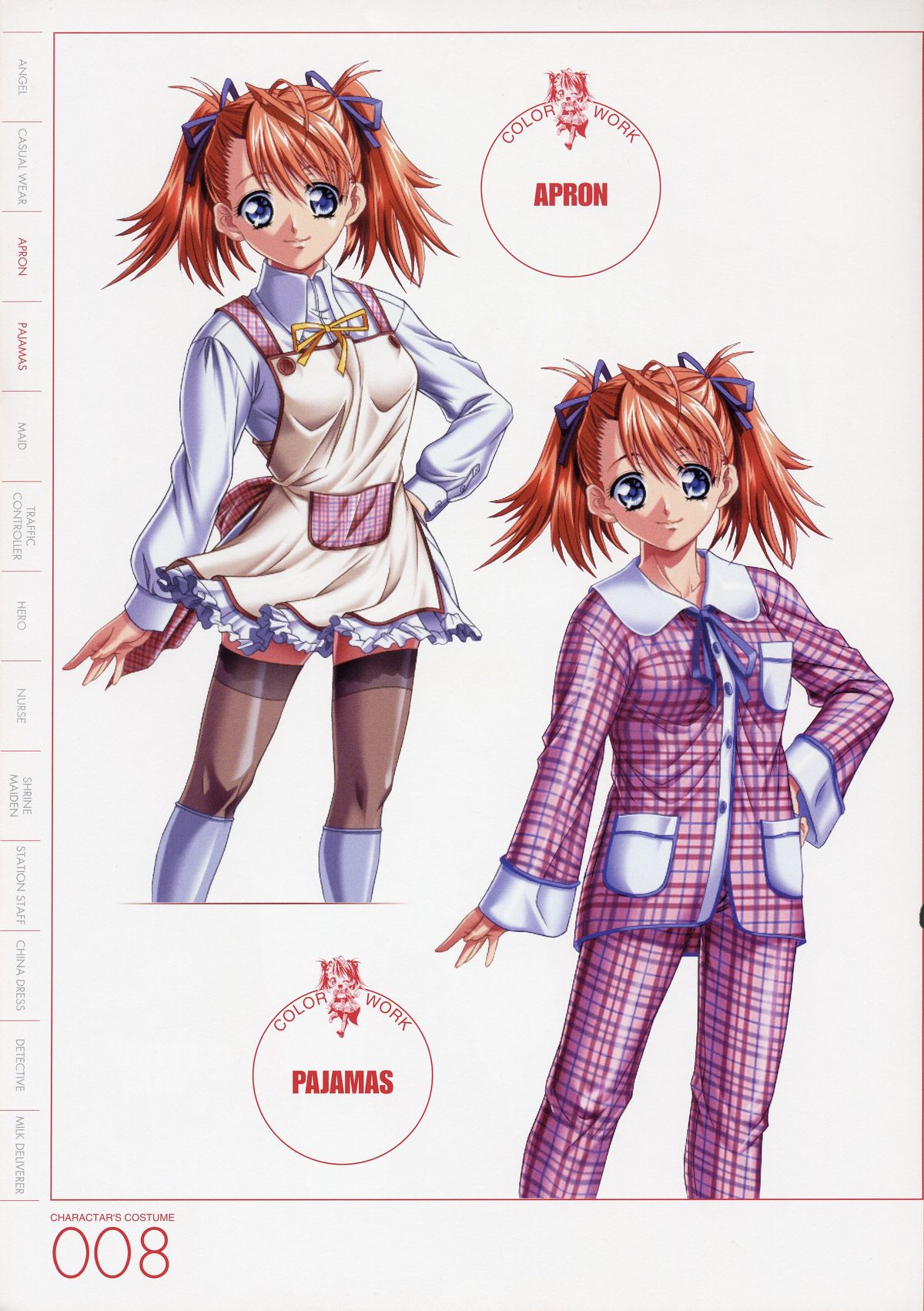 ANGELIUM -ときめきlove god- 原画集 page 8 full
