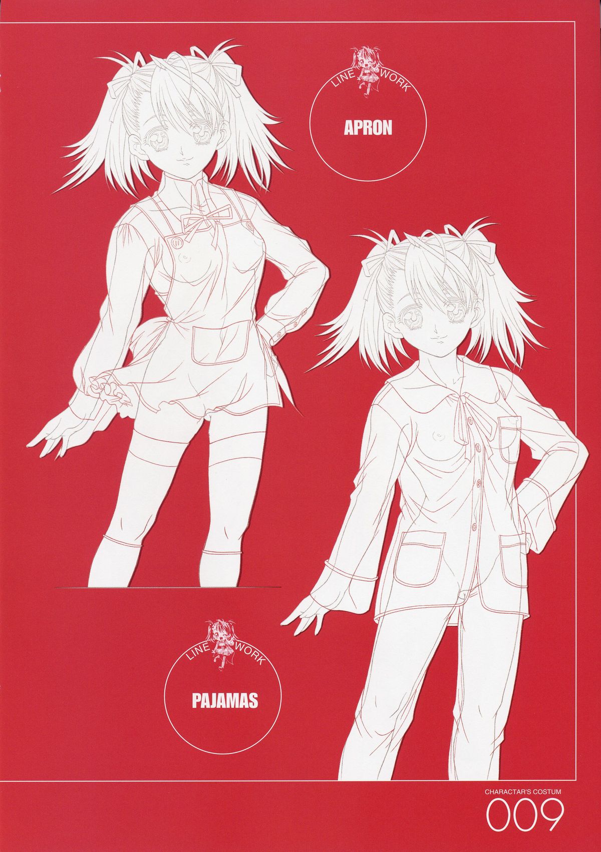 ANGELIUM -ときめきlove god- 原画集 page 9 full