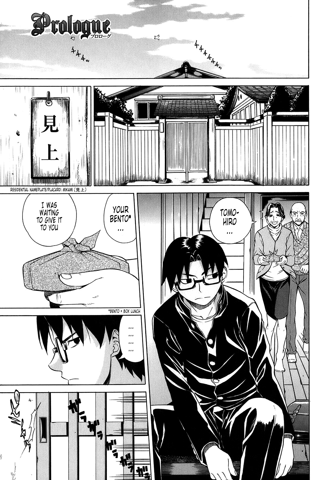 Re-Start page 9 full