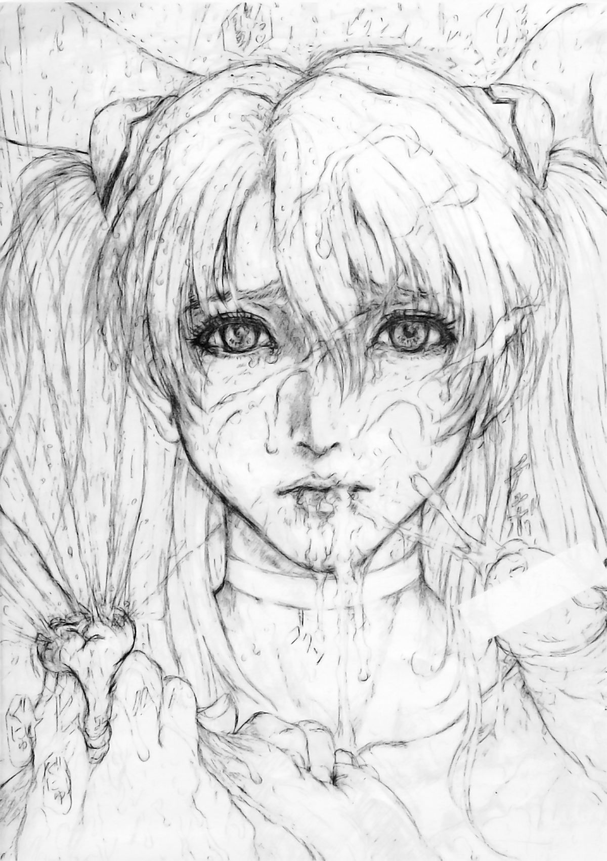 MEGA BOOB MILKING page 9 full