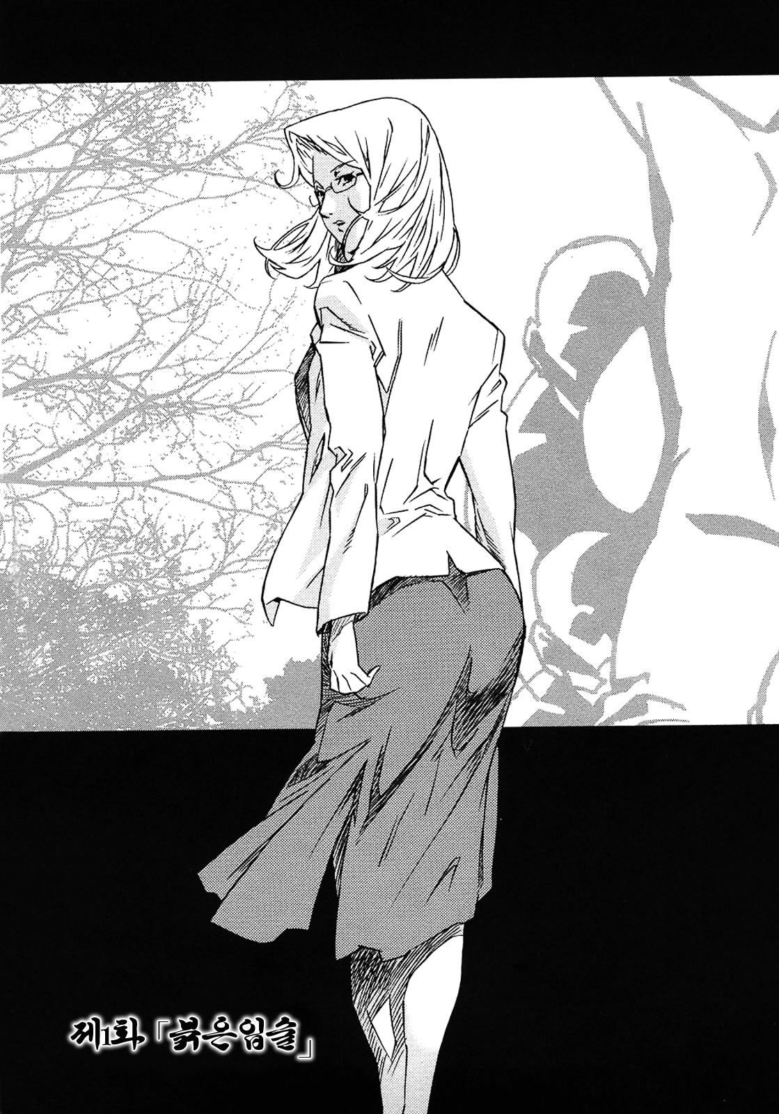 DOMINANCE ~Akai Kuchibiru Hen~ page 6 full