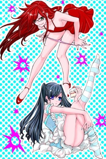 Huge Assorted Trap Collection cover