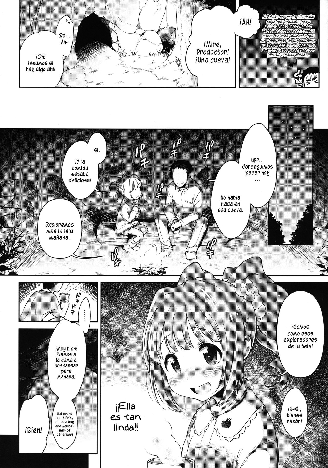 Yayoi to Minami no Shima page 5 full