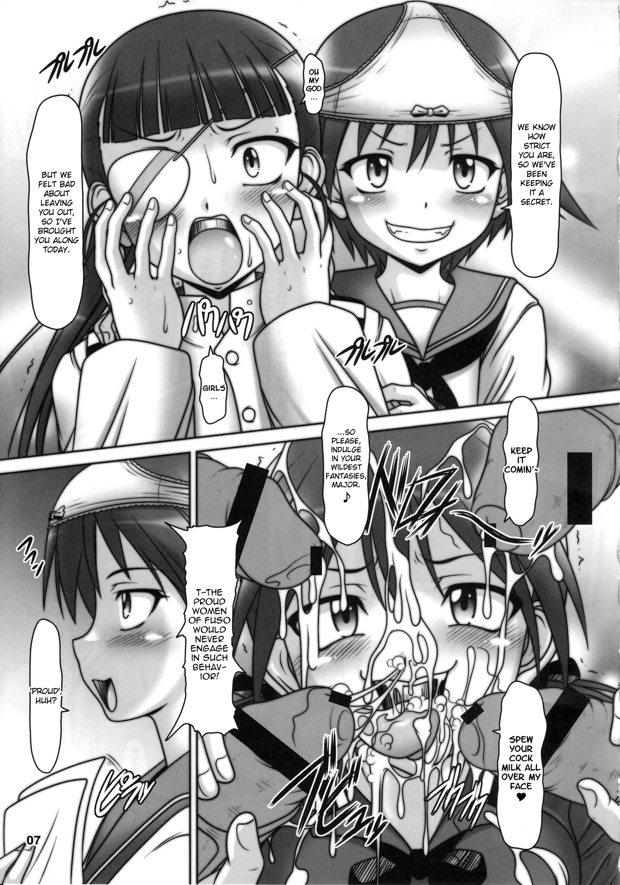 Strike-Ura-Tches page 6 full