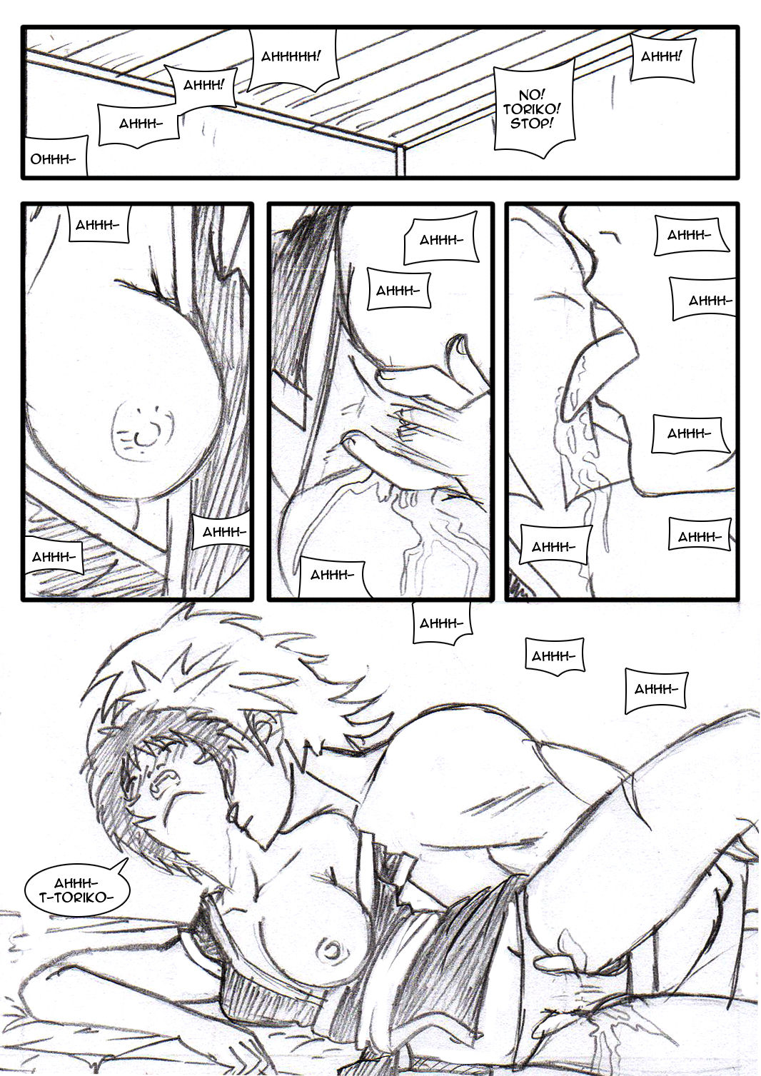 Loaded Weapon Mishap page 4 full
