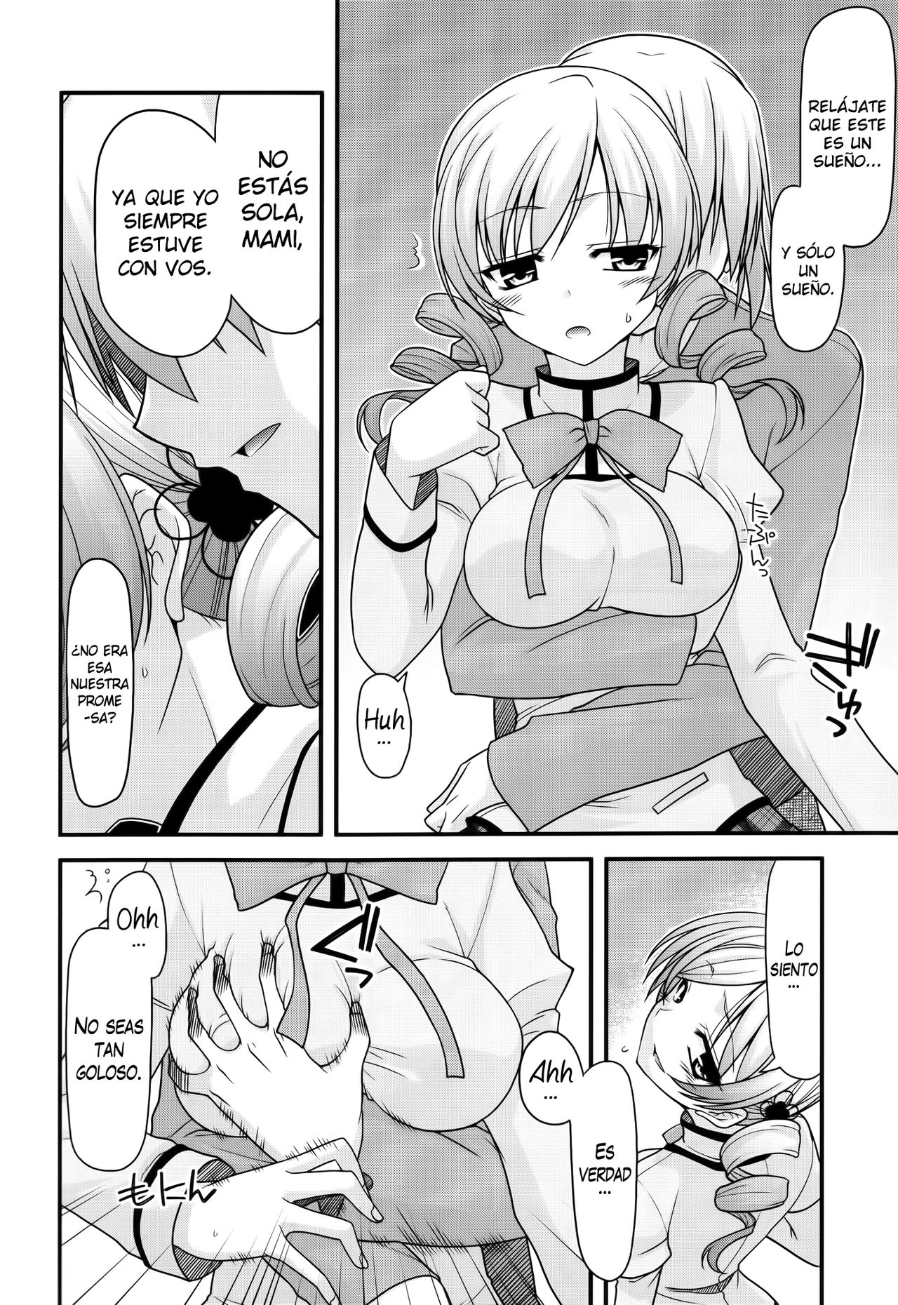 Mamitte Finale page 4 full