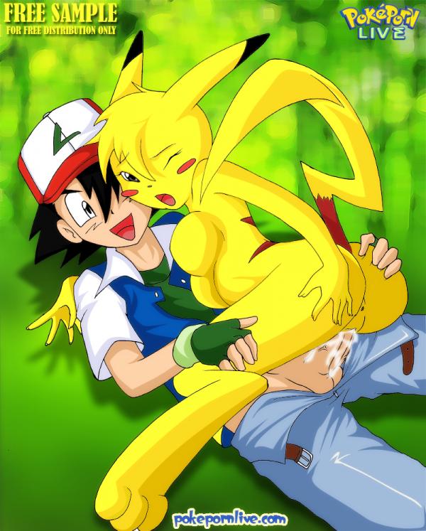 furry gallery page 8 full