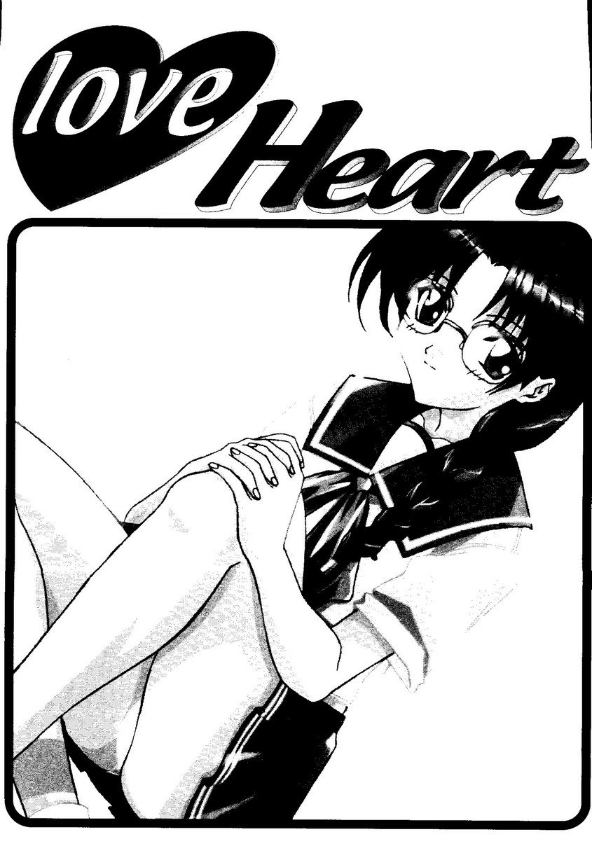 Love Heart 9 page 4 full