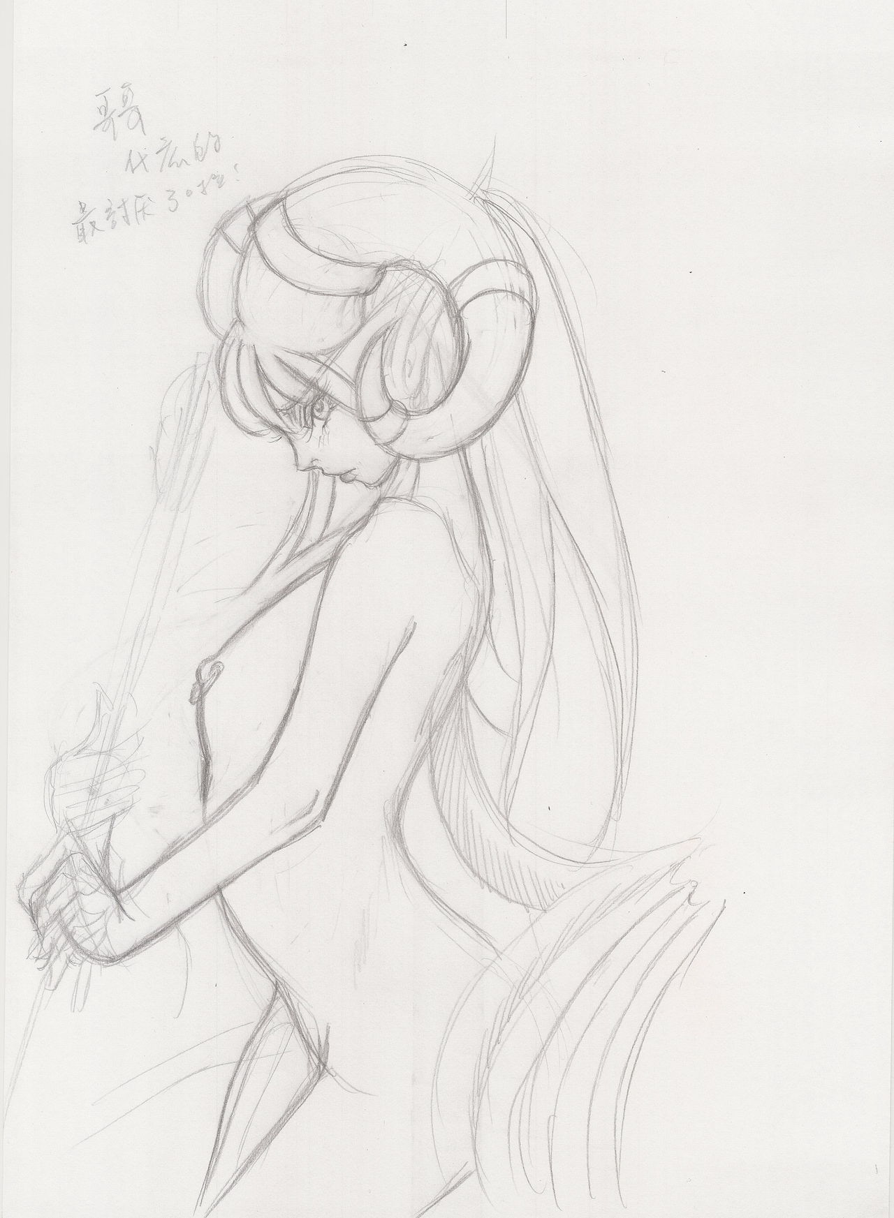 my wow art page 8 full