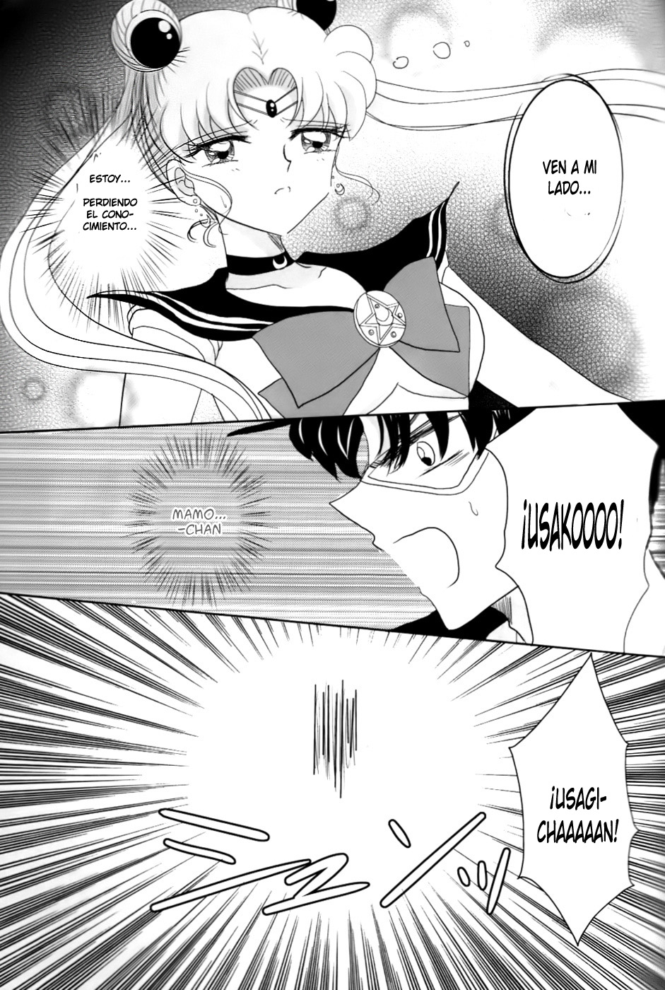 Kuroi Tsuki ni Michibikare page 7 full