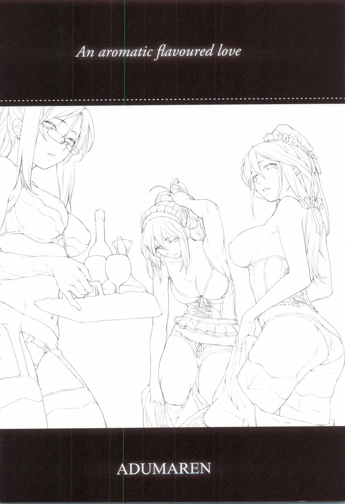 Koimitsu Fragrance - An aromatic flavoured love page 5 full