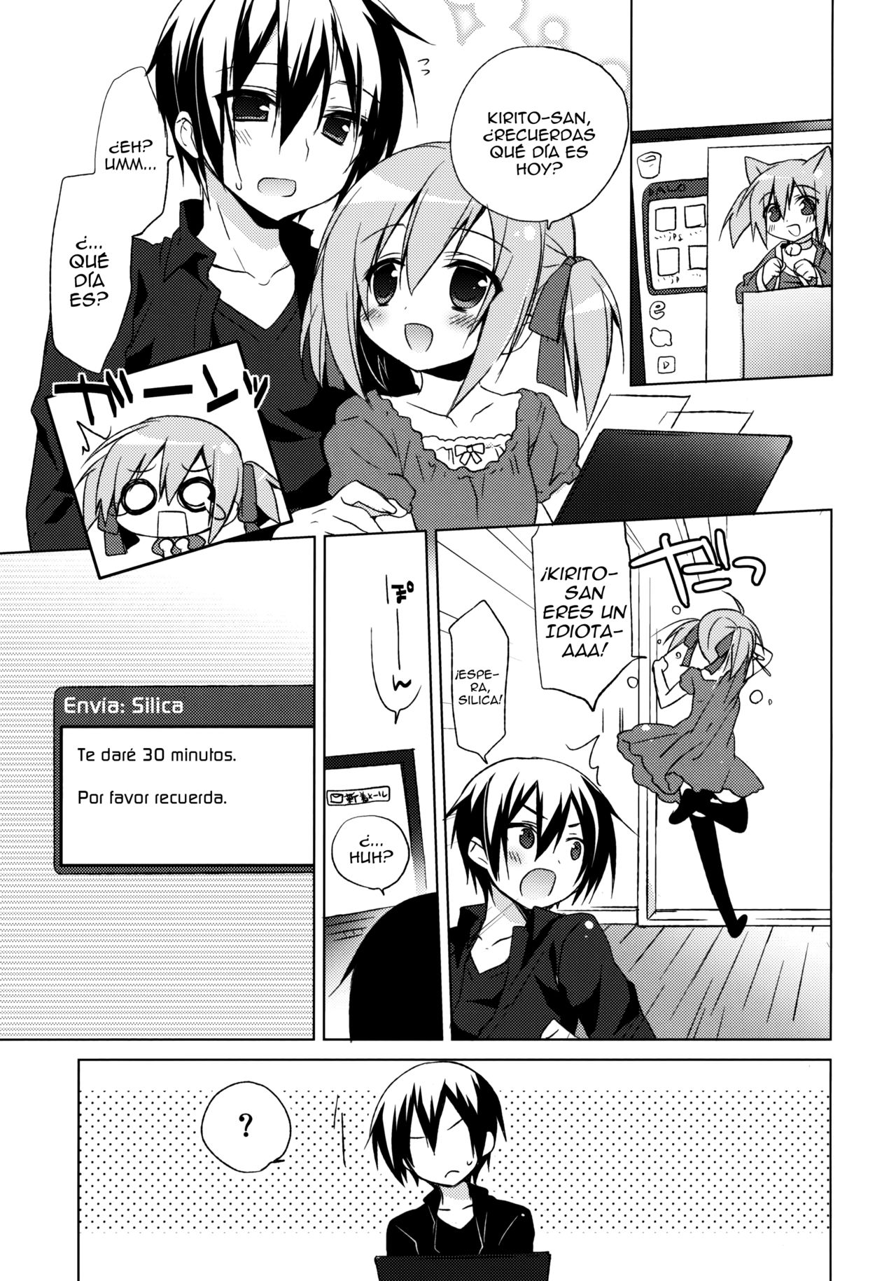 Sword Art Offline -Silica Route- page 4 full