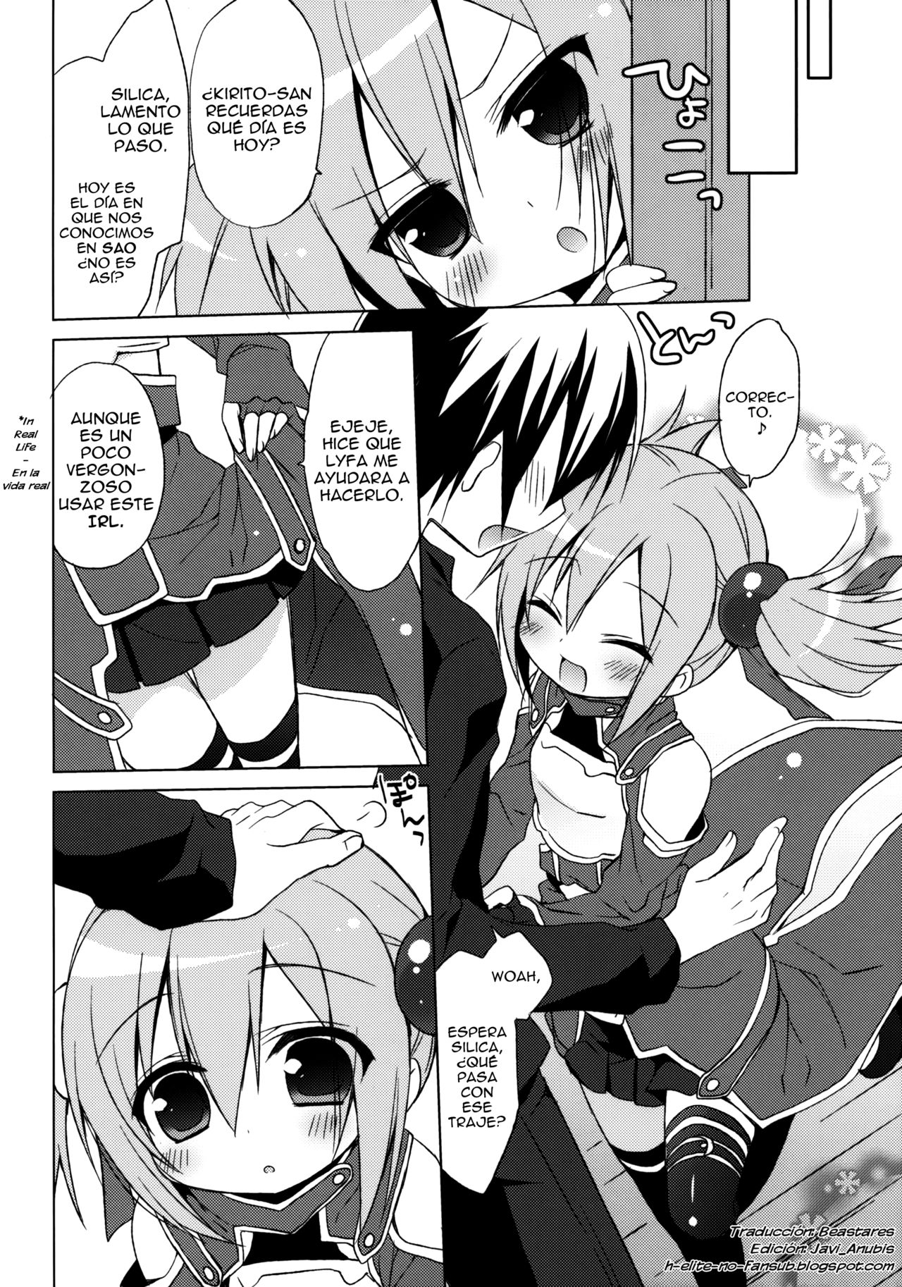 Sword Art Offline -Silica Route- page 5 full