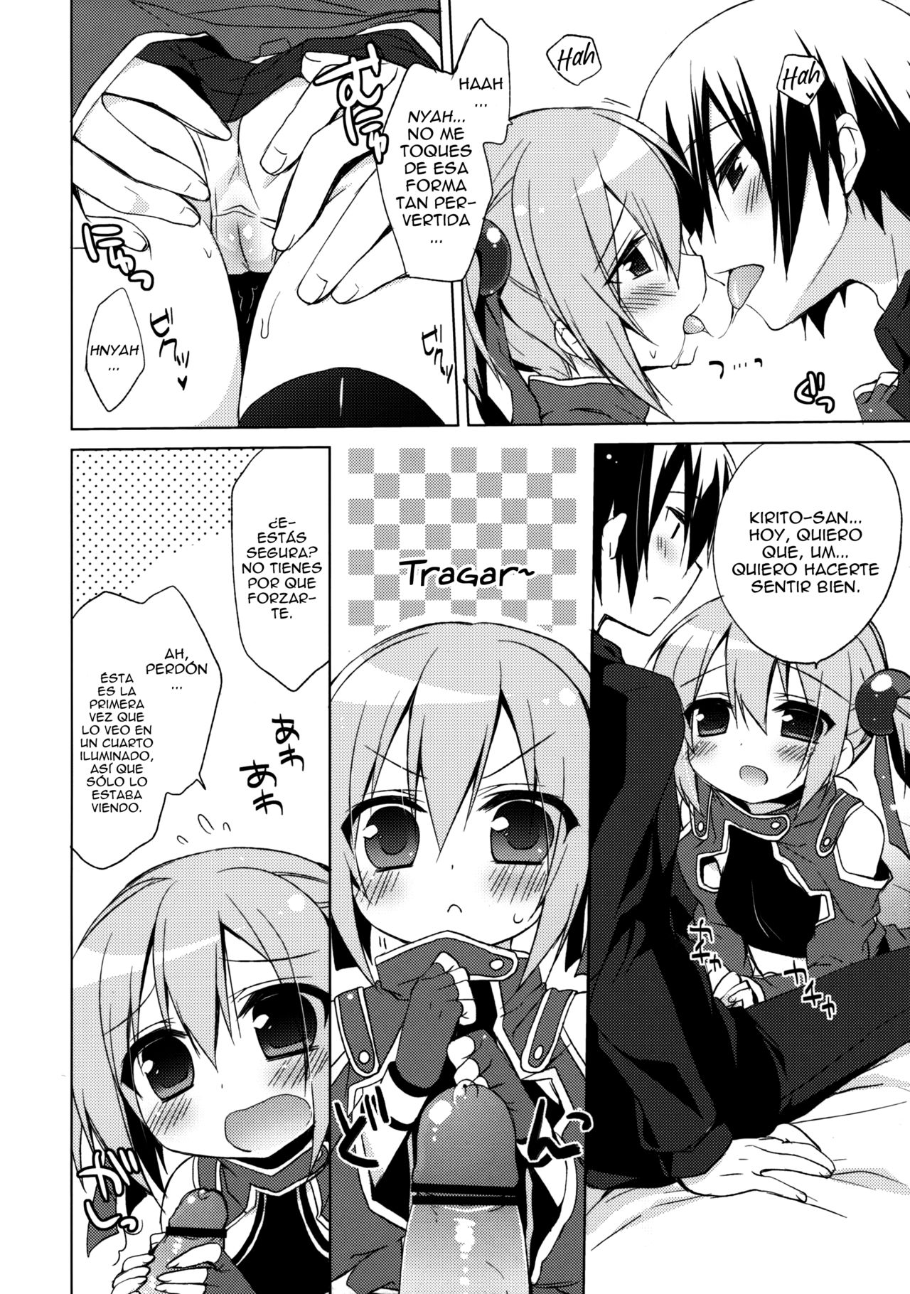 Sword Art Offline -Silica Route- page 7 full