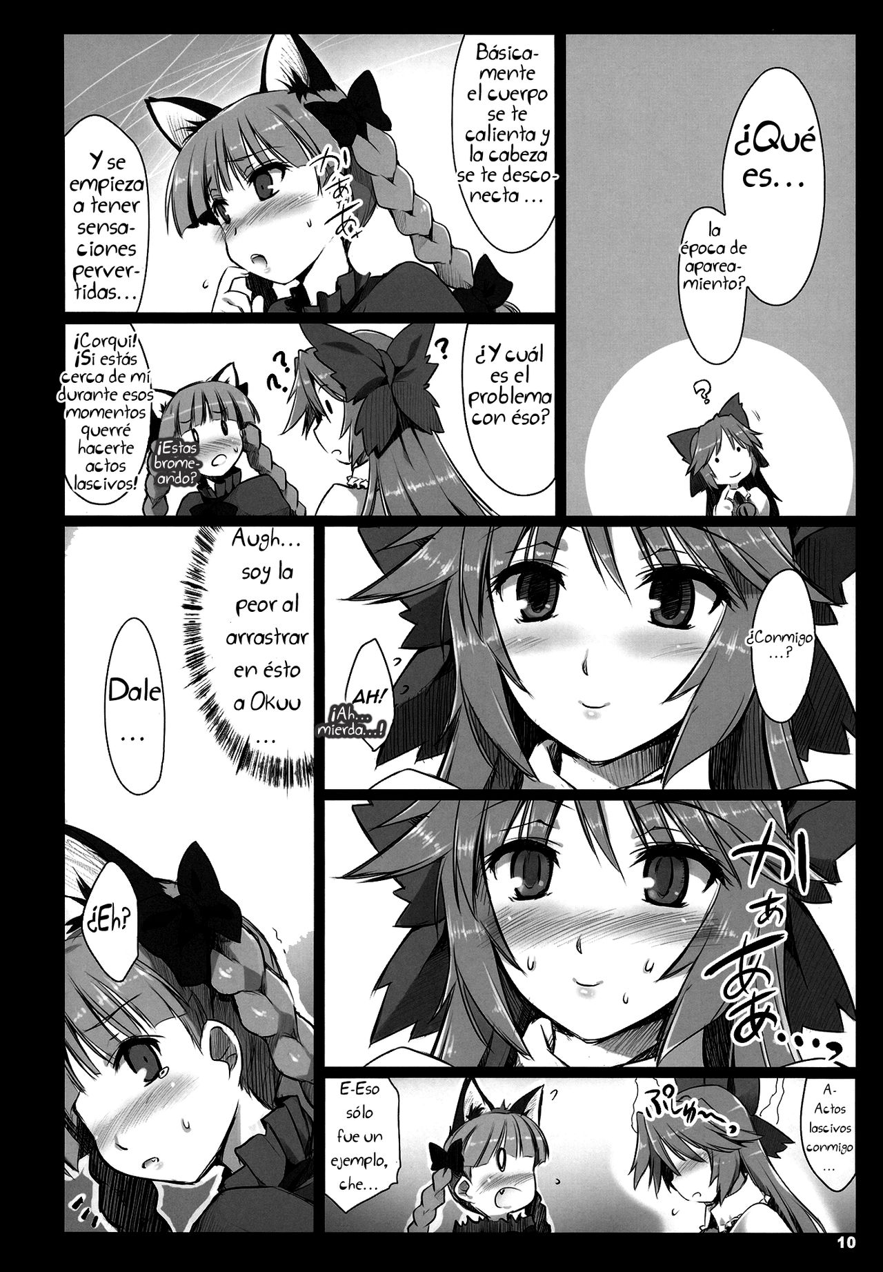 Hatsujou Hatsune Tsuchuu page 9 full