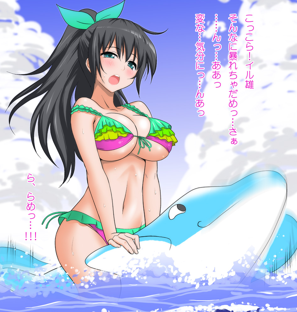 B&amp;B - Breasts and Butt Gallery page 4 full