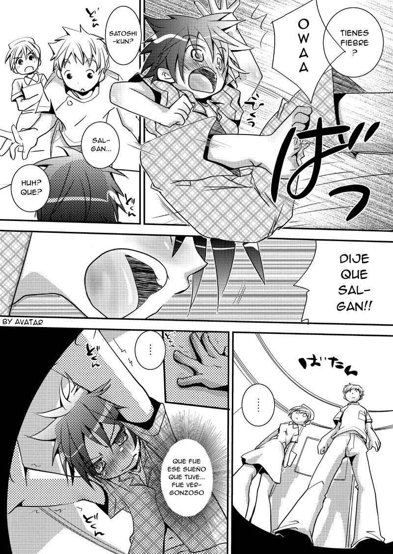Kyouikuteki Shidou page 7 full