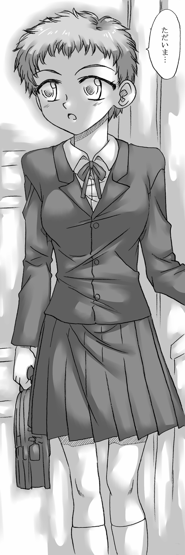 Koibito wa Maman to Imouto page 2 full