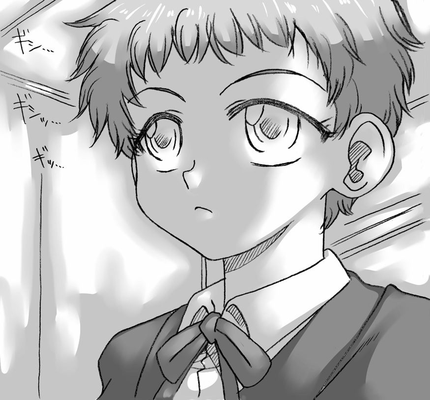 Koibito wa Maman to Imouto page 3 full