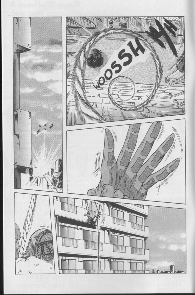 Nipple magician vol 1 issue 4 page 3 full