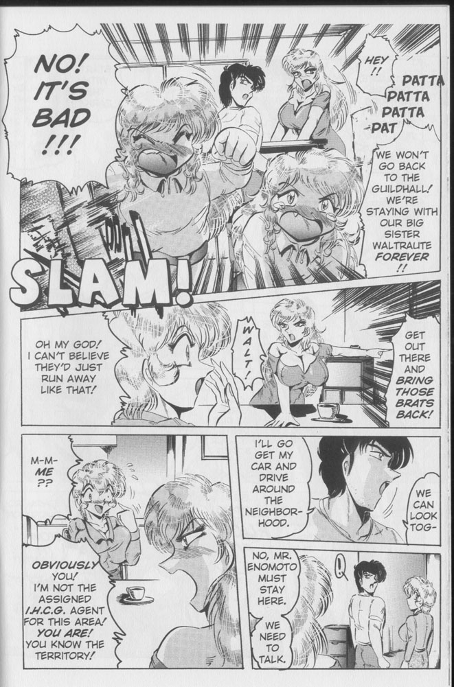 Nipple magician vol 1 issue 4 page 8 full