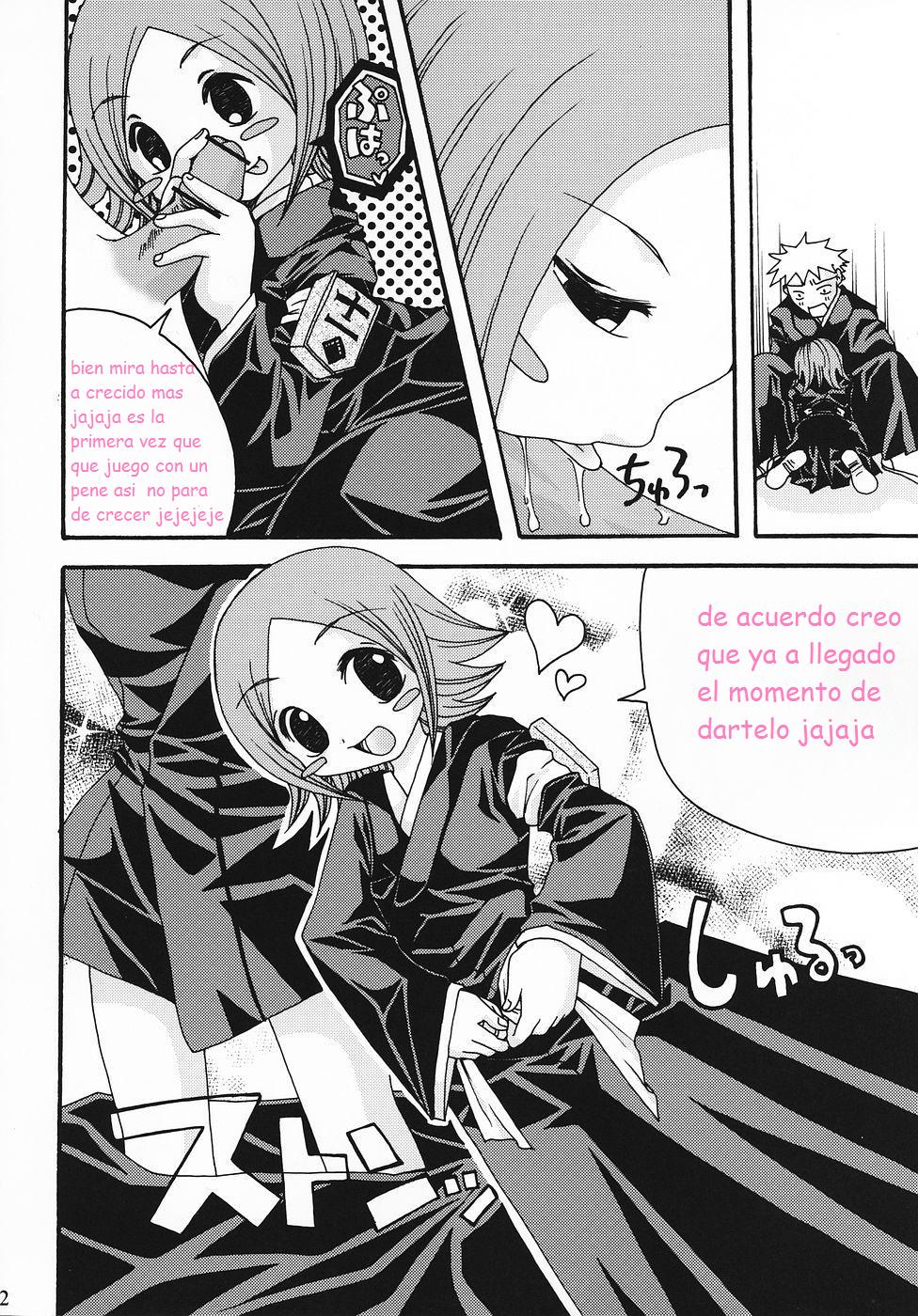 Kusajishi Yachiru no Kuishinbou! Banzai page 9 full