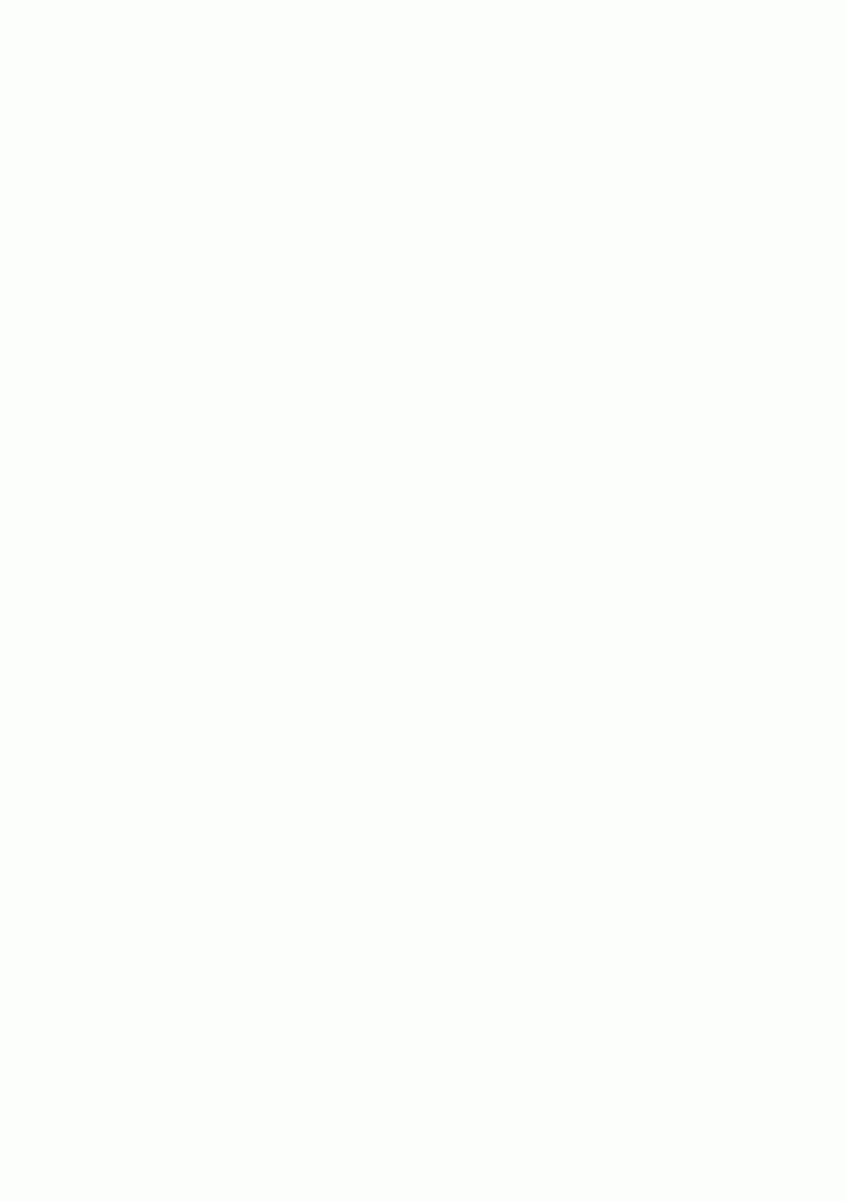 Seikyouiku no Shitsuke page 4 full