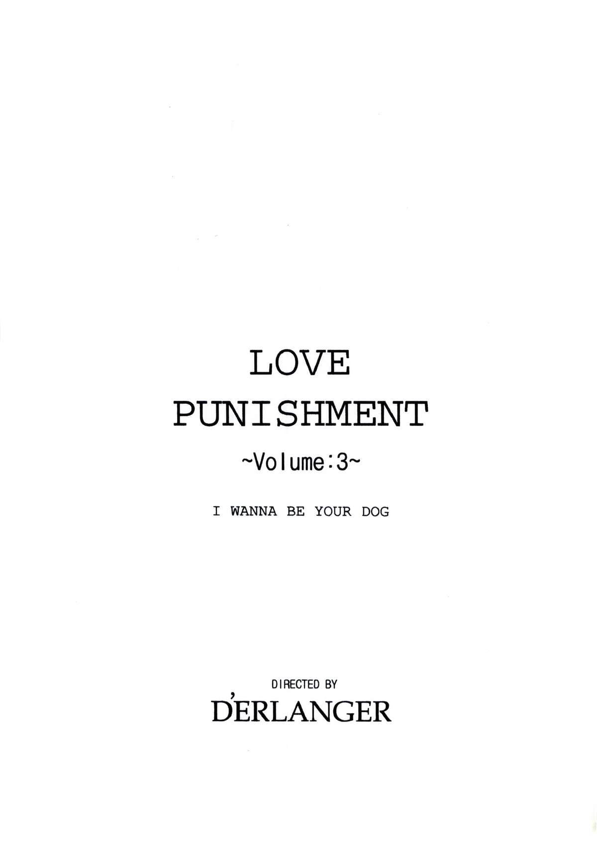 LOVE PUNISHMENT Volume:3 page 3 full
