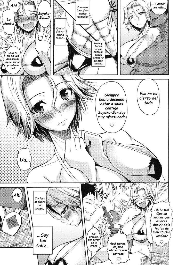 Natsu★Mama page 5 full