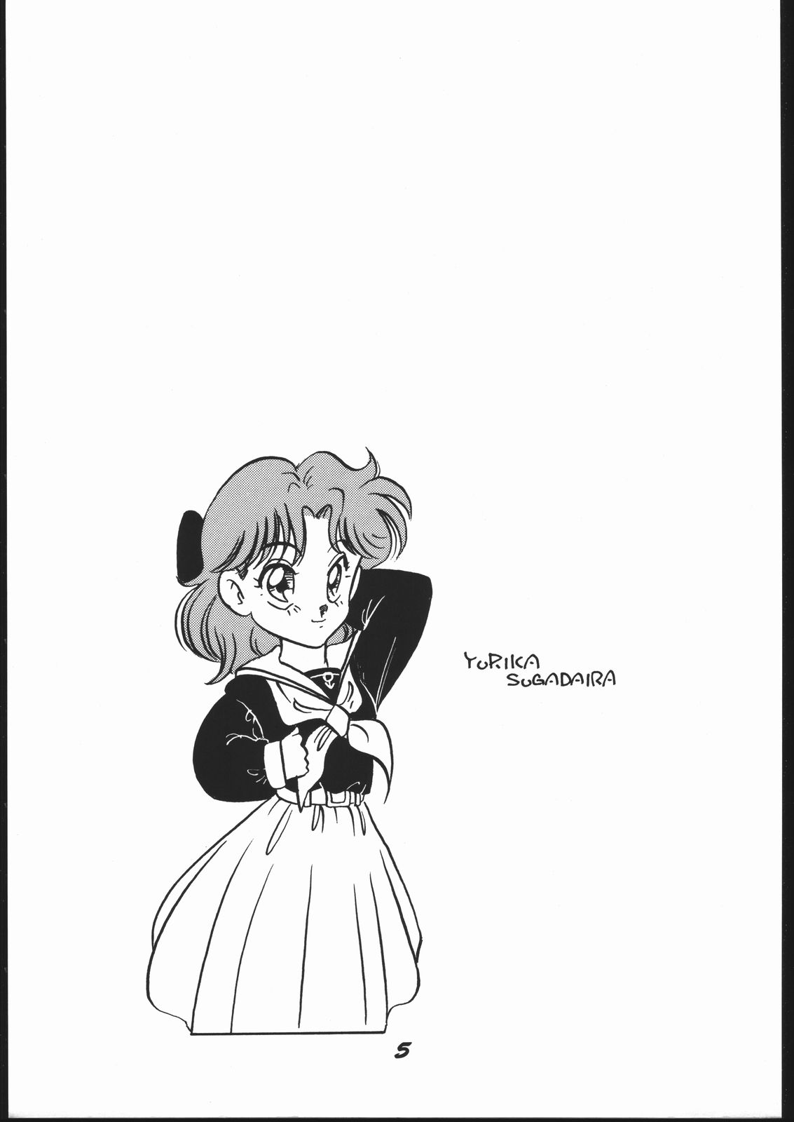 Elfin 4 page 4 full