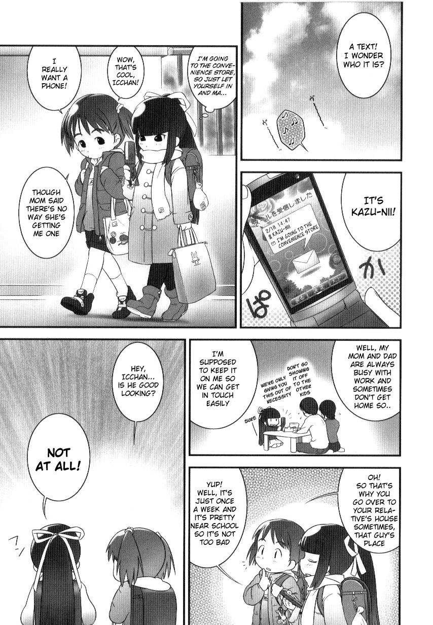 Itsumi-chan vs BB-tama | Itsumi-chan vs BB Ammo page 1 full