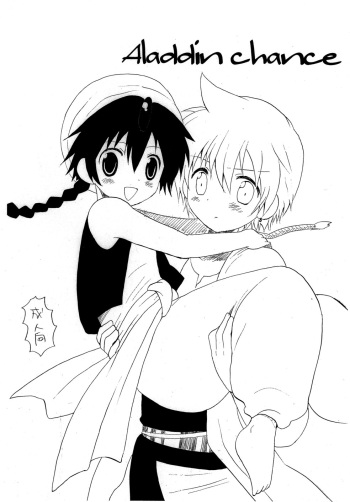 Aladdin Choice cover
