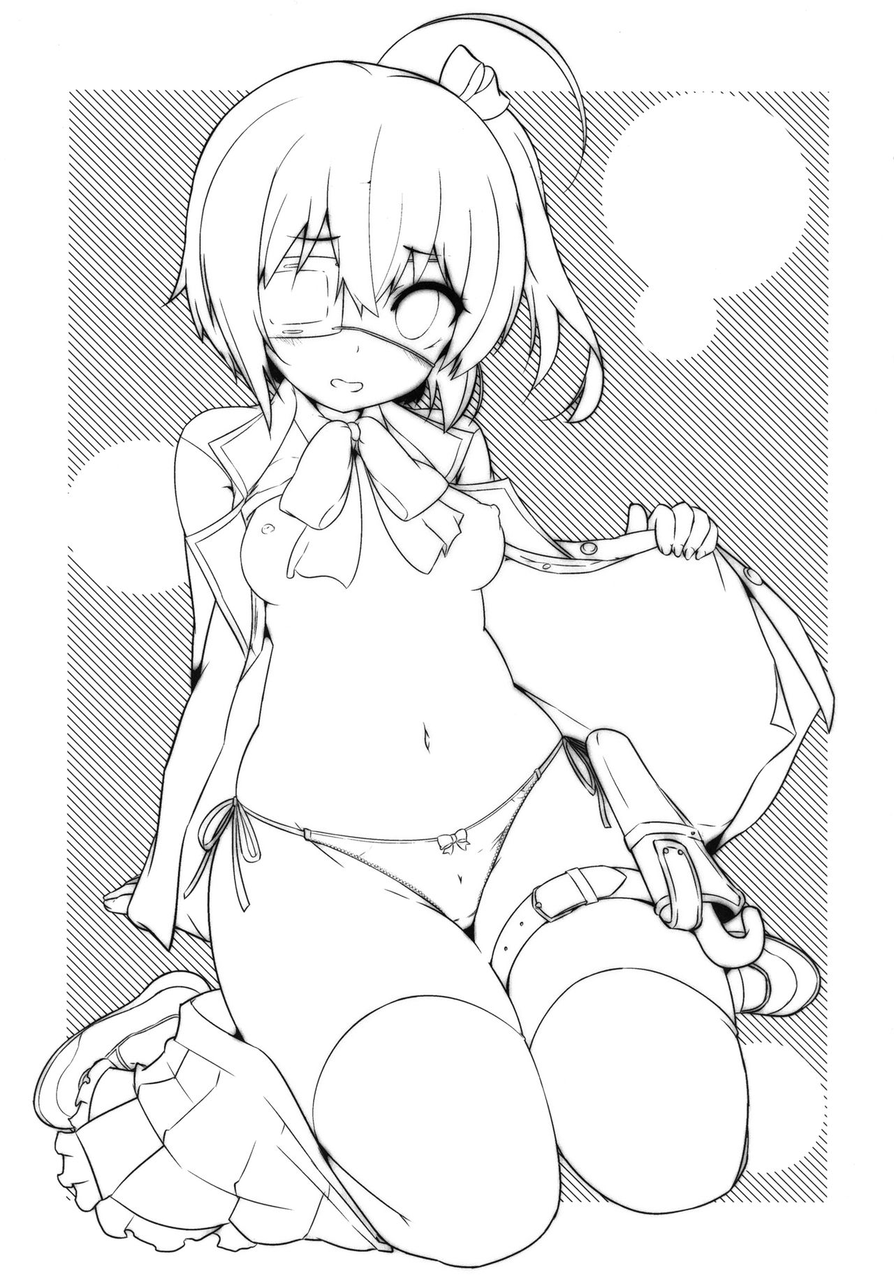 Keiyaku wa Ichiban Oku de page 3 full