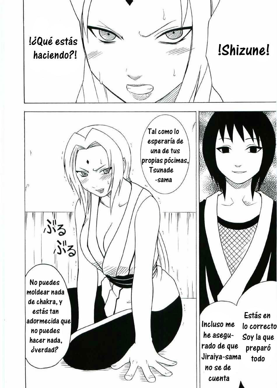 Uzumaki Hanataba page 5 full