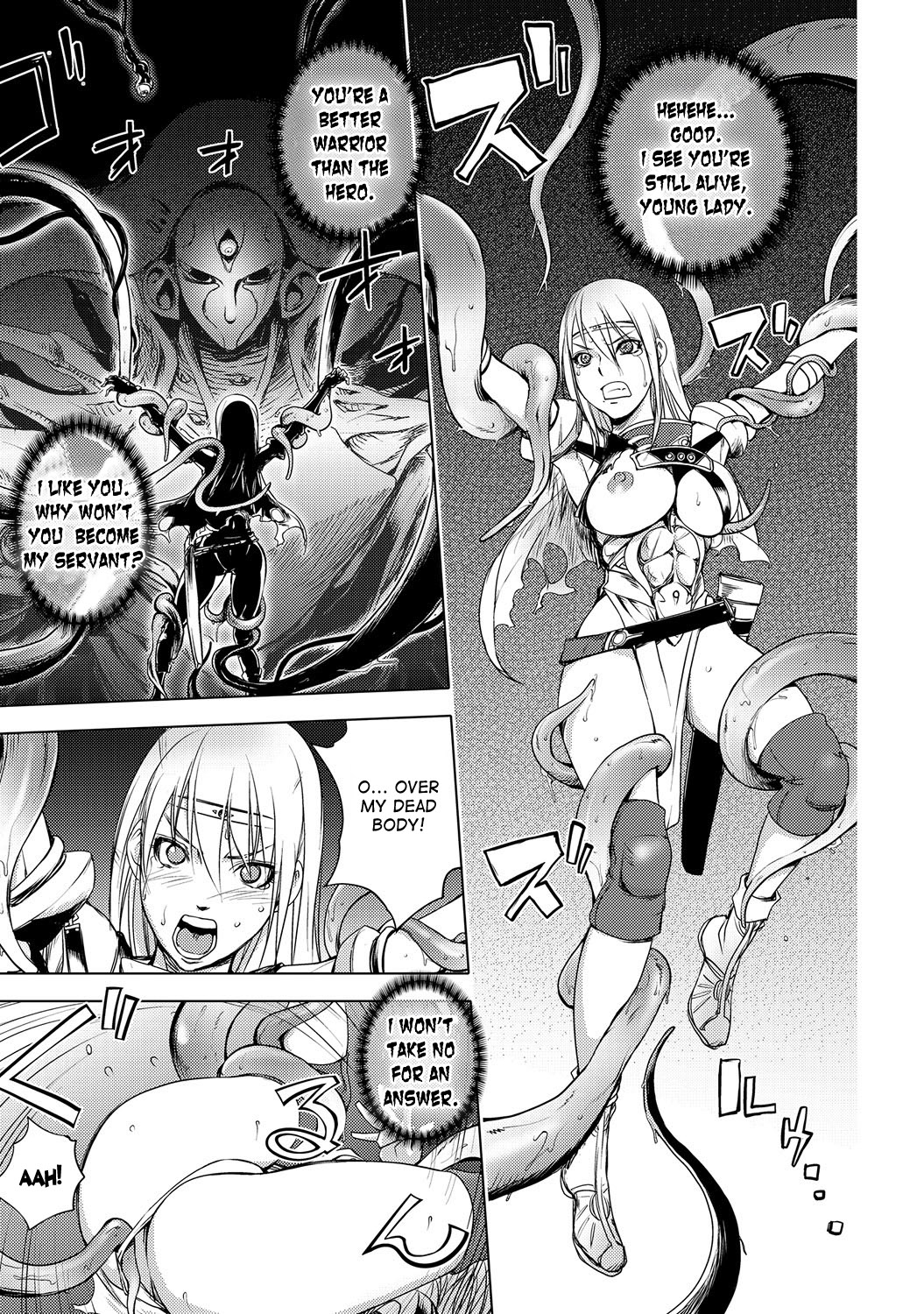 The Three Heroes’ Adventures Ch. 4 – Black Knight Story page 1 full