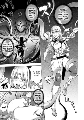 The Three Heroes’ Adventures Ch. 4 – Black Knight Story cover