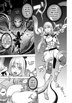 The Three Heroes’ Adventures Ch. 4 – Black Knight Story