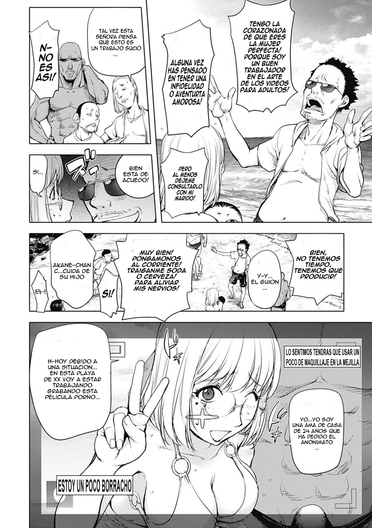 Kaya Ane in Beach | Ane Kaya en la Playa page 6 full