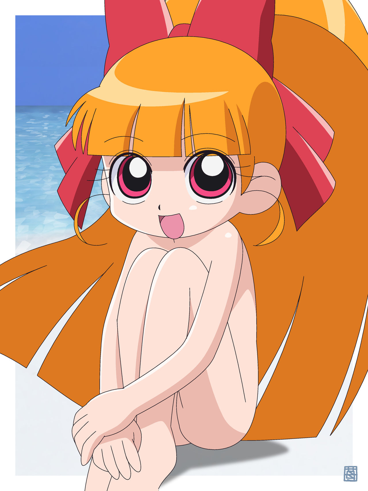 Pawafuwa page 7 full